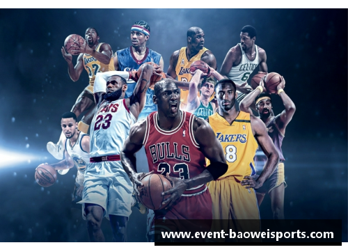 宝威体育NBA最炫技：探索顶级球员的绝技和战术奥秘 - 副本