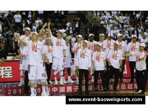 宝威体育CBA球迷热议球队战绩，谁将夺得本赛季总冠军？
