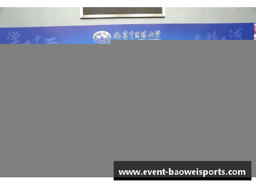 宝威体育百年路上的我们│辽宁中医药大学杏林学院_坚持立德树人回归教育初心 - 副本