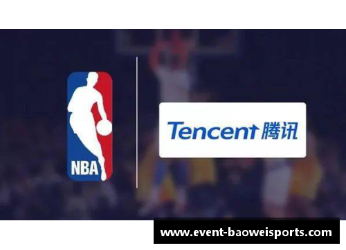 宝威体育如何观看NBA比赛？流媒体平台与电视直播渠道详解 - 副本