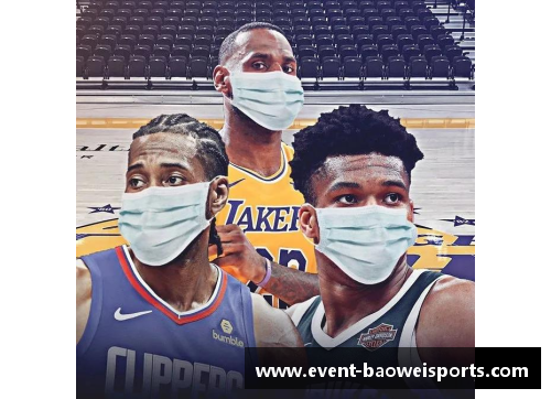 宝威体育NBA湖人对阵爵士现场直播：紧张对决揭示西部强强对话