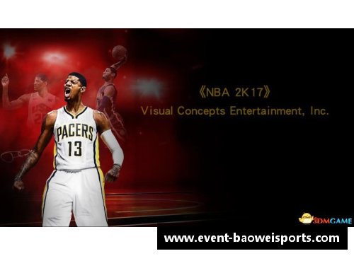 宝威体育NBA直播破解方法大揭秘：实用技巧和最新信息